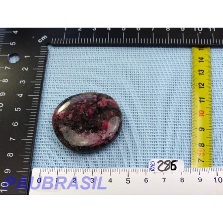 Rhodonite Q Extra Pierre plate 30g