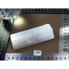 Selenite - Gypse fibreux en pierre brute de 116g