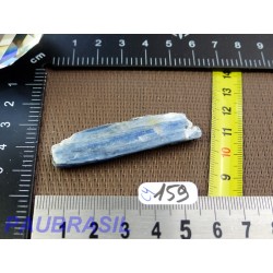 Kyanite - Cyanite - Disthène bleu 10g