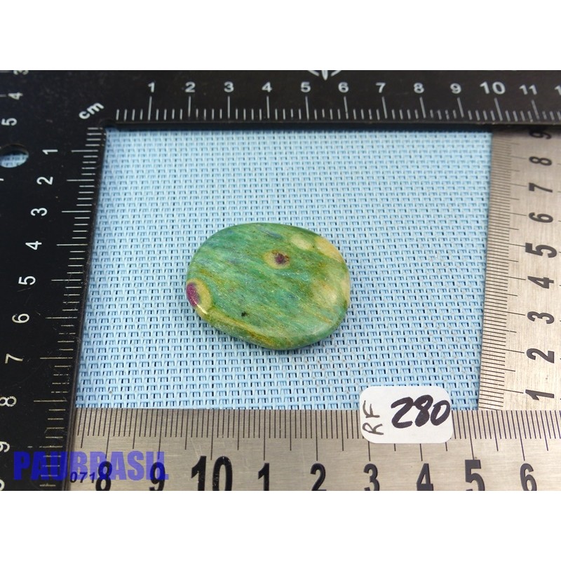 Rubis sur Fuchsite en mini pierre plate 13gr50 Q Extra