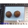 Moki-balls ou Moqui-balls de 43gr50