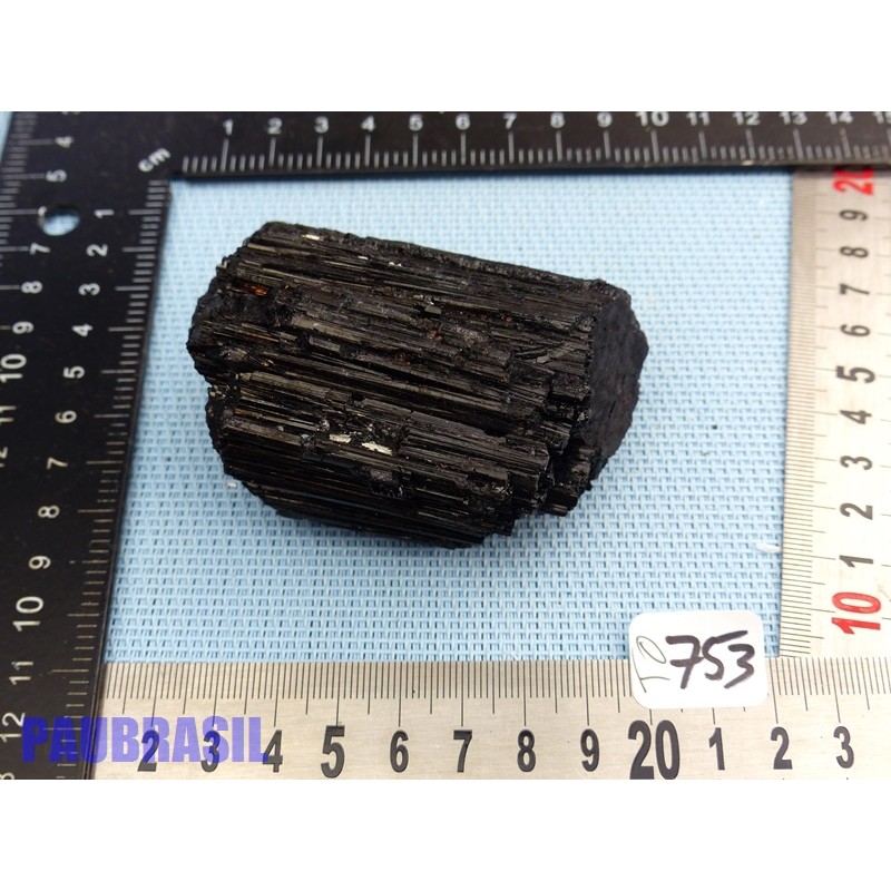 Tourmaline Noire Fibreuse Pierre Brute Bresil 260g Q Extra